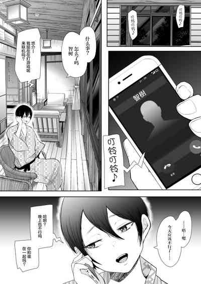 第101页图