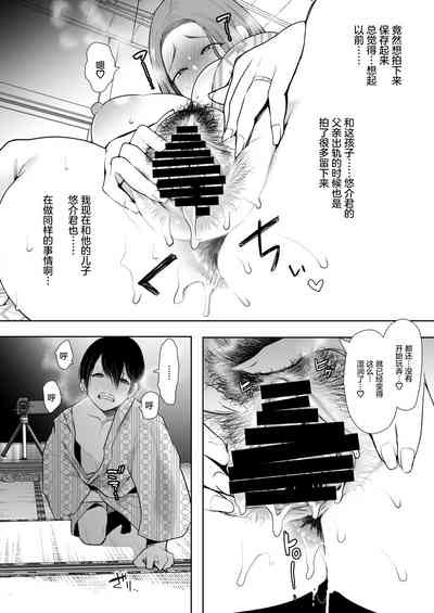 第109页图