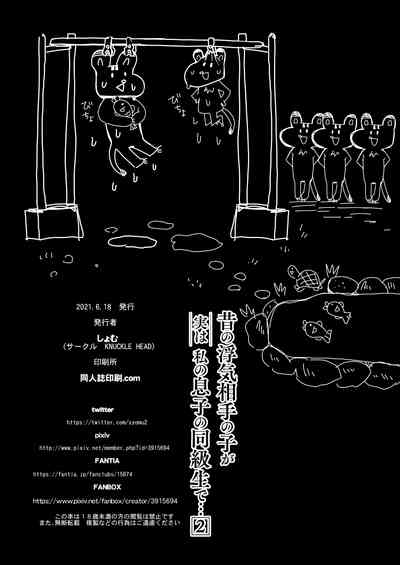 第129页图