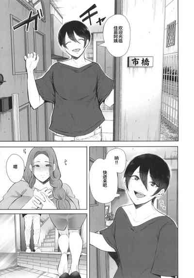 第137页图