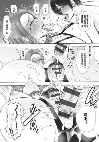 第173页图