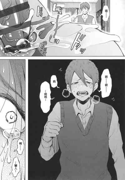 第181页图