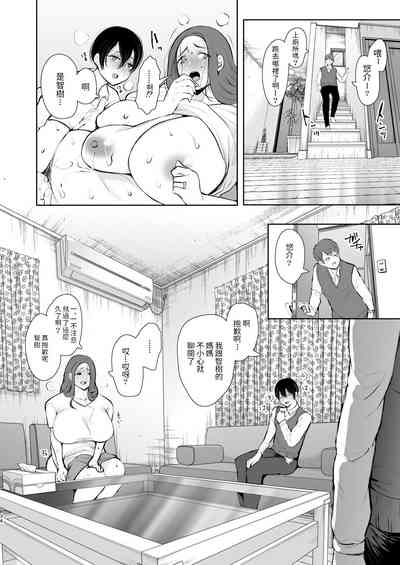 第33页图