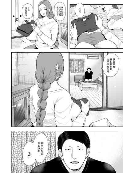 第69页图