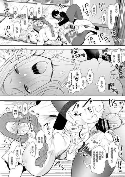 第85页图