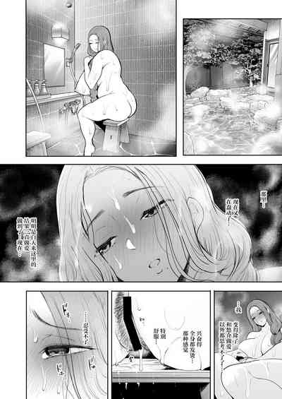 第89页图