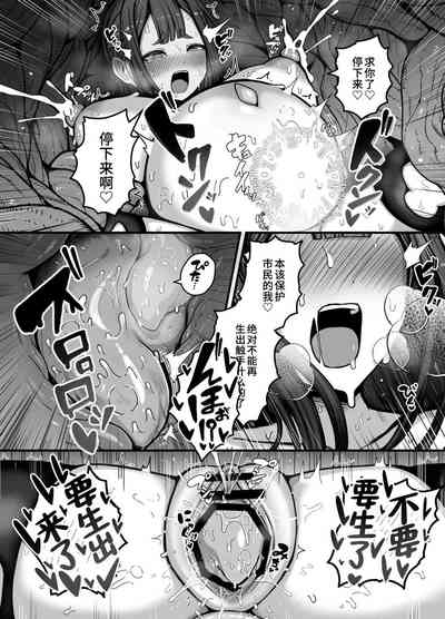 第41頁圖