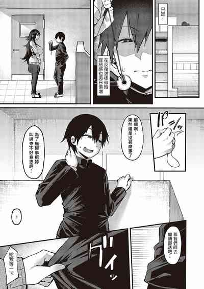 第13页图