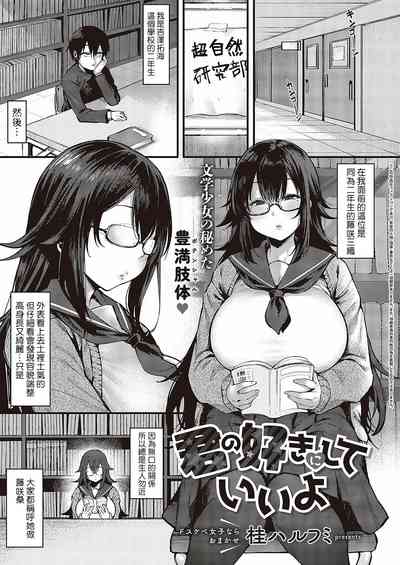 第1页图