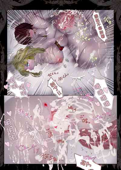 第49頁圖