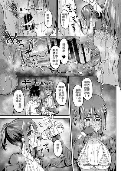 第25页图