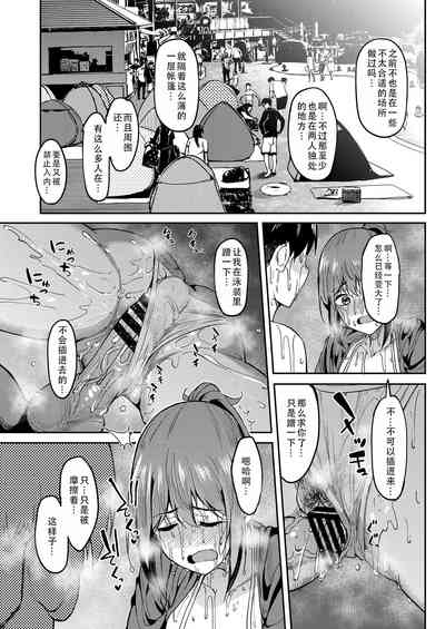 第29页图