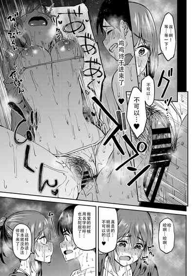 第33页图