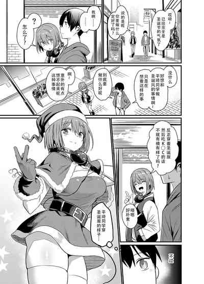 第53页图