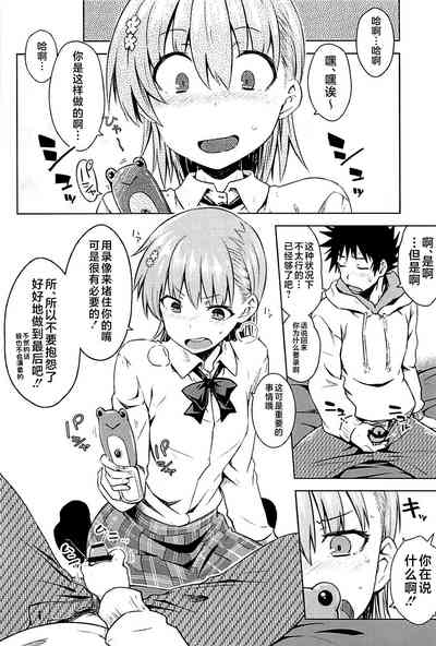 第13页图