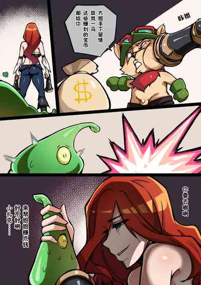 第13页图