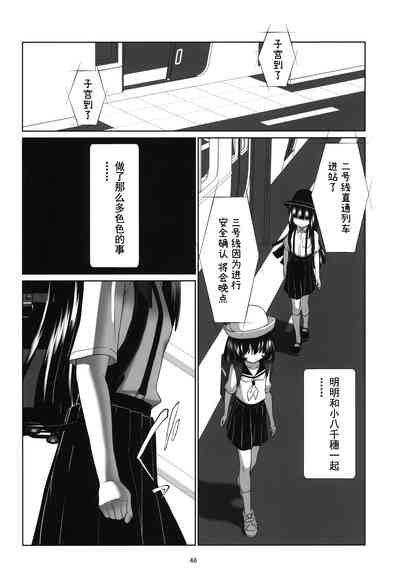 第45頁圖