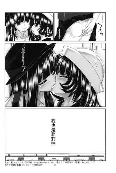 第49頁圖