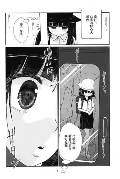 第5頁圖