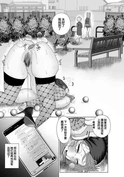 第13页图