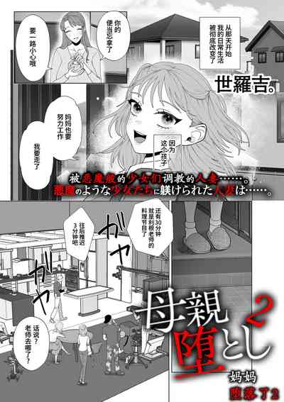 第1页图
