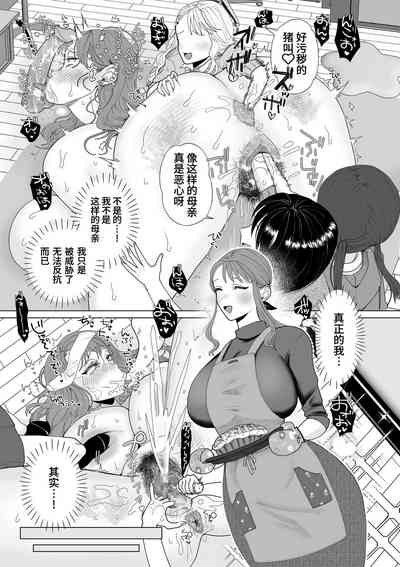 第13页图