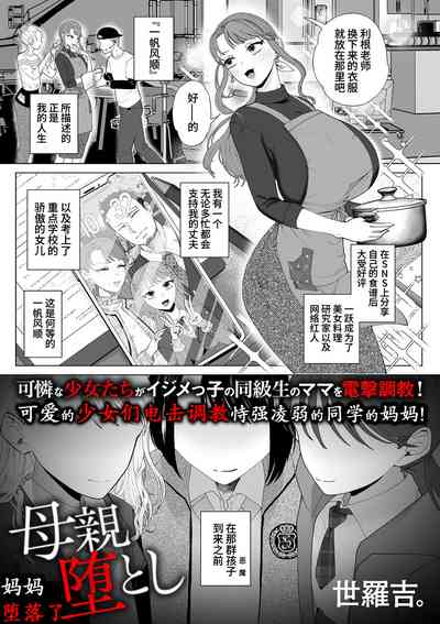 第1页图