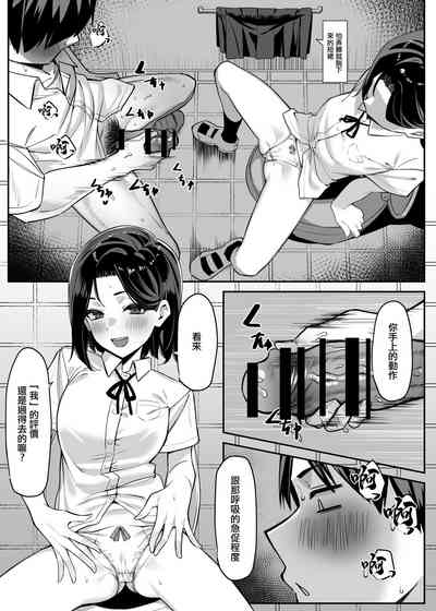 第9頁圖