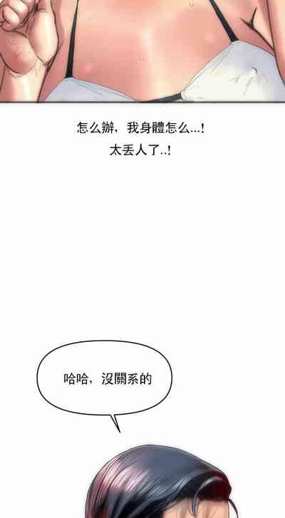 第13页图