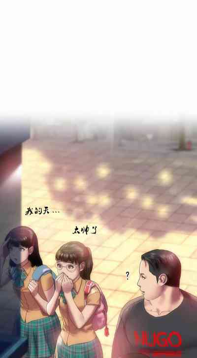 第21頁圖