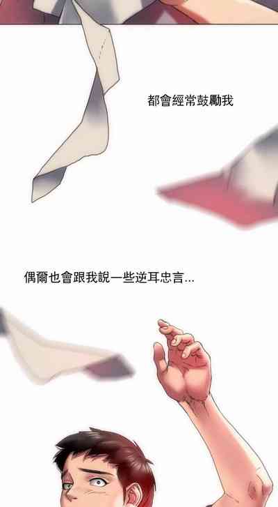第13頁圖