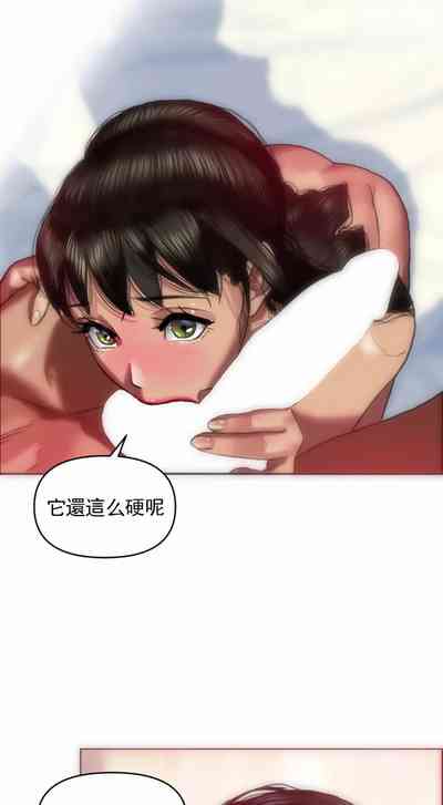 第9頁圖