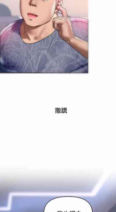 第13页图