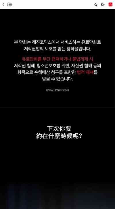 第1页图
