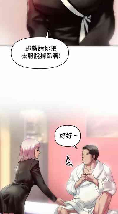 第25页图