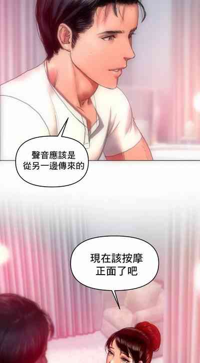 第17頁圖