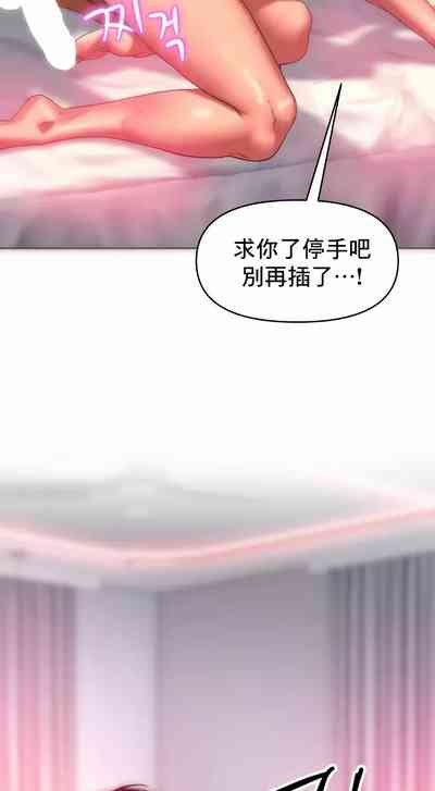 第29頁圖