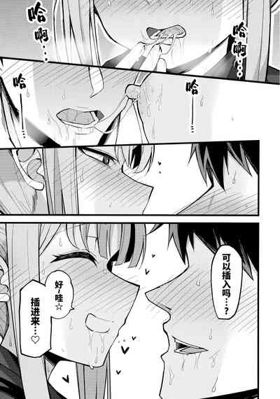 第13页图