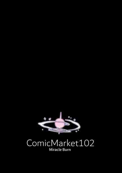 第29页图