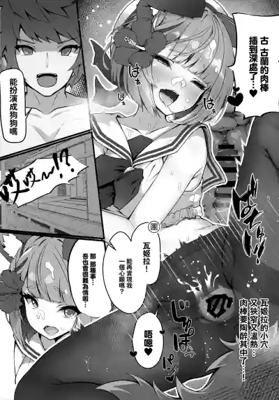 第17頁圖