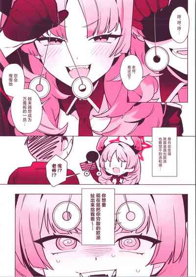 第25页图