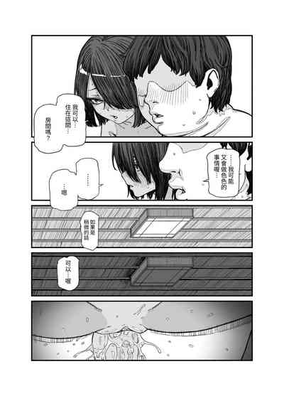 第21页图