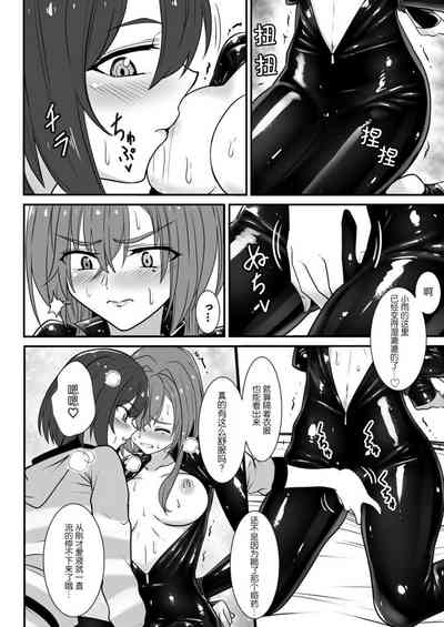 第13頁圖