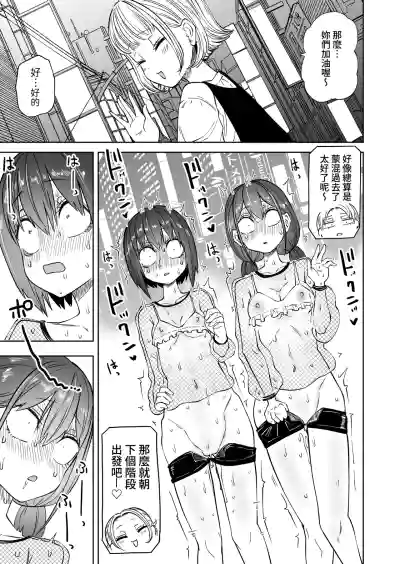 第17頁圖
