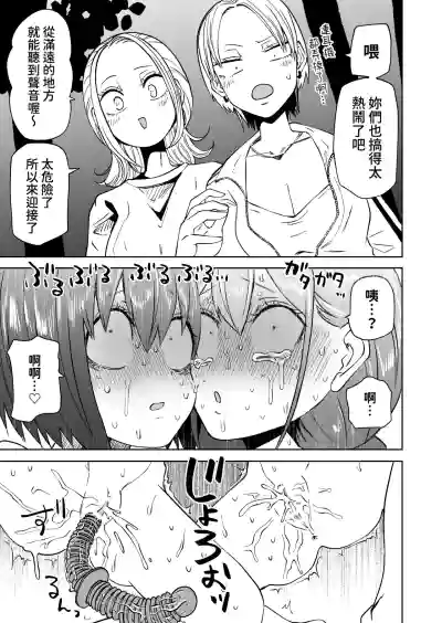 第29頁圖