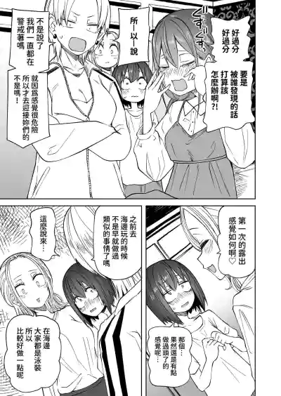 第33頁圖