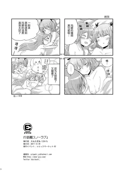 第17页图
