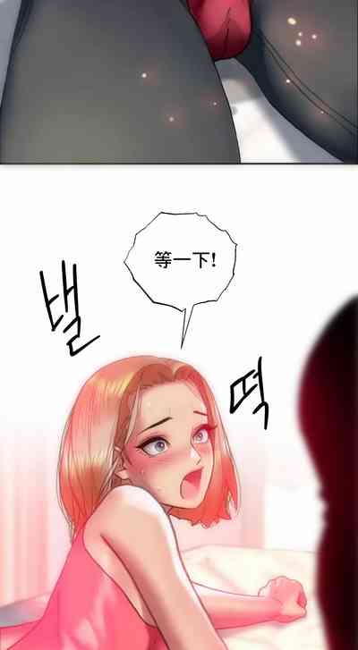 第17页图