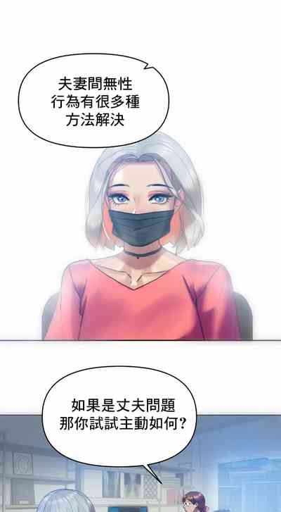 第21页图