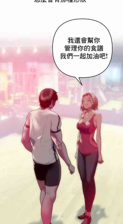第5页图